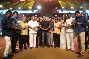 Inkokkadu Audio Launch 2 - 20 of 63