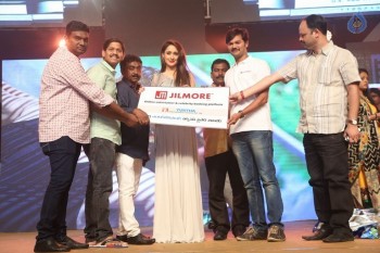 Inkokkadu Audio Launch 2 - 21 of 63