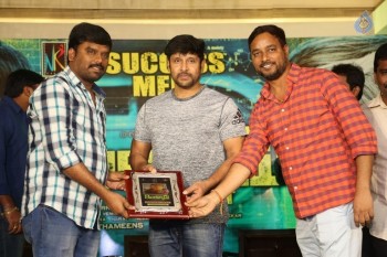 Inkokkadu Success Meet - 29 of 41