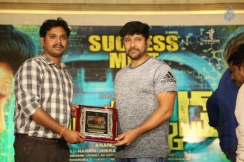 Inkokkadu Success Meet - 30 of 41