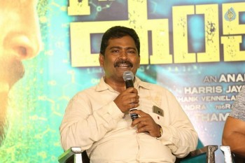 Inkokkadu Success Meet - 38 of 41