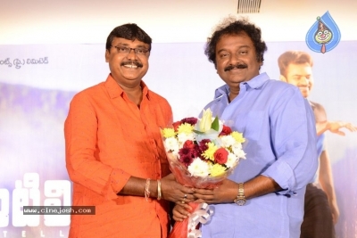 Intelligent Movie Press Meet - 19 of 42