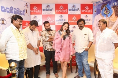 Intelligent Movie Song Launch at Kalamandir - 1 of 34