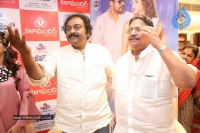 Intelligent Movie Song Launch at Kalamandir - 5 of 34