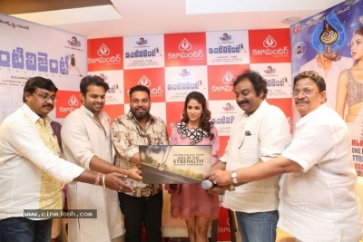 Intelligent Movie Song Launch at Kalamandir - 6 of 34