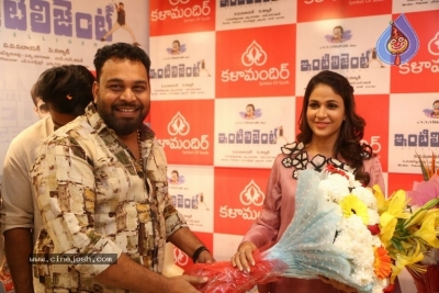 Intelligent Movie Song Launch at Kalamandir - 8 of 34