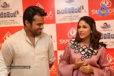 Intelligent Movie Song Launch at Kalamandir - 10 of 34