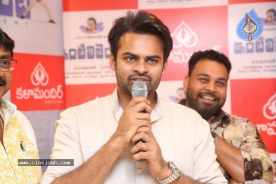 Intelligent Movie Song Launch at Kalamandir - 15 of 34