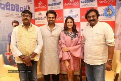 Intelligent Movie Song Launch at Kalamandir - 18 of 34