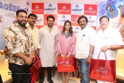 Intelligent Movie Song Launch at Kalamandir - 24 of 34