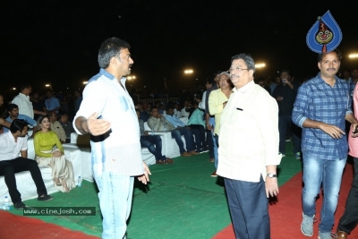 Intelligent Pre Release Event 1 - 25 of 26