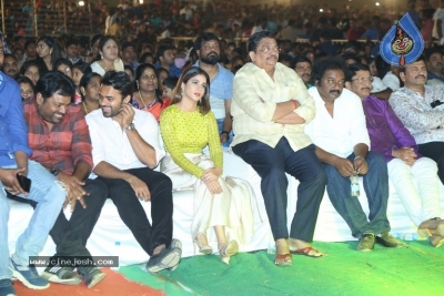 Intelligent Pre Release Event 2 - 7 of 36