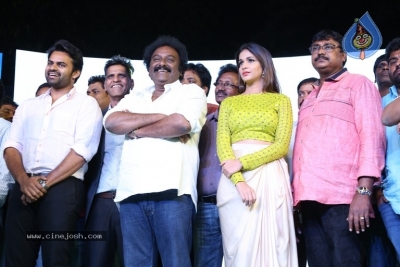 Intelligent Pre Release Event 2 - 14 of 36