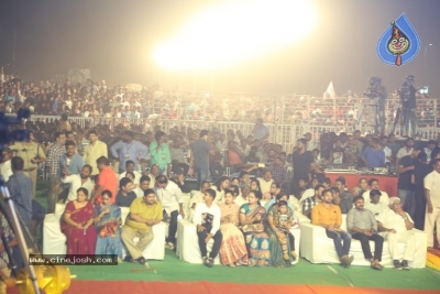 Intelligent Pre Release Event 2 - 15 of 36