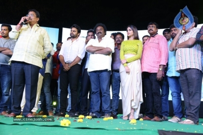 Intelligent Pre Release Event 2 - 30 of 36