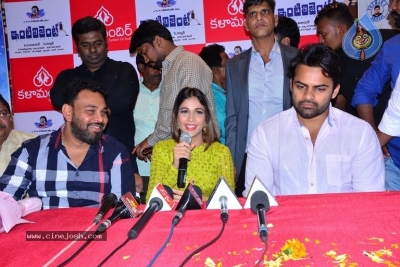 Intelligent Team at Kalamandir Rajahmundry - 7 of 20