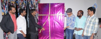 Inthalo Enenni Vinthalo Movie First Look Photos - 8 of 8