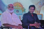 Intinta Annamayya Movie Logo Launch - 55 of 83