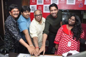 Intlo Deyyam Nakem Bhayam Song Lauch At Red FM - 2 of 34
