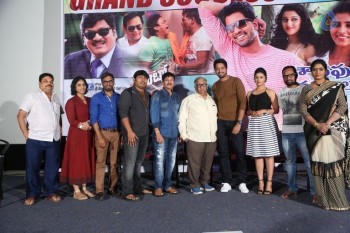 Intlo Deyyam Nakem Bhayam Success Meet - 1 of 52