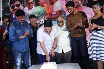 Intlo Deyyam Nakem Bhayam Success Meet - 7 of 52