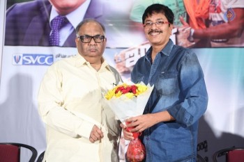 Intlo Deyyam Nakem Bhayam Success Meet - 8 of 52