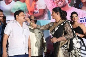 Intlo Deyyam Nakem Bhayam Success Meet - 9 of 52