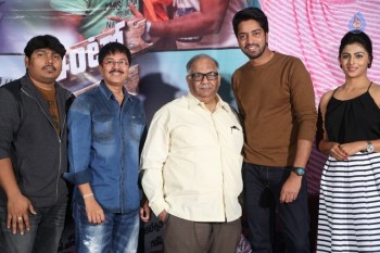 Intlo Deyyam Nakem Bhayam Success Meet - 12 of 52