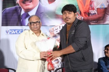 Intlo Deyyam Nakem Bhayam Success Meet - 14 of 52