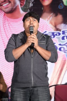 Intlo Deyyam Nakem Bhayam Success Meet - 18 of 52