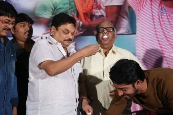 Intlo Deyyam Nakem Bhayam Success Meet - 19 of 52