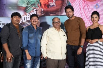 Intlo Deyyam Nakem Bhayam Success Meet - 25 of 52