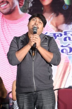 Intlo Deyyam Nakem Bhayam Success Meet - 27 of 52