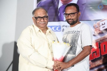 Intlo Deyyam Nakem Bhayam Success Meet - 28 of 52
