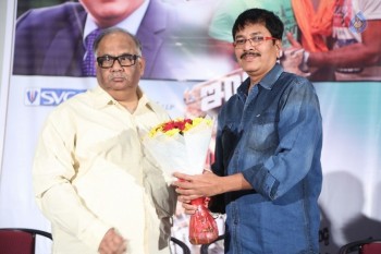 Intlo Deyyam Nakem Bhayam Success Meet - 29 of 52