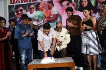 Intlo Deyyam Nakem Bhayam Success Meet - 34 of 52