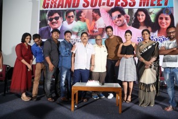 Intlo Deyyam Nakem Bhayam Success Meet - 37 of 52