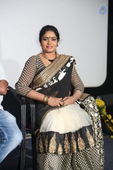 Intlo Deyyam Nakem Bhayam Success Meet - 38 of 52