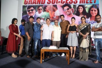 Intlo Deyyam Nakem Bhayam Success Meet - 40 of 52