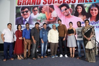 Intlo Deyyam Nakem Bhayam Success Meet - 41 of 52
