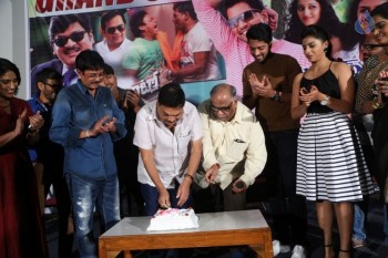 Intlo Deyyam Nakem Bhayam Success Meet - 42 of 52