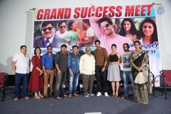 Intlo Deyyam Nakem Bhayam Success Meet - 46 of 52