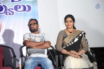 Intlo Deyyam Nakem Bhayam Success Meet - 48 of 52