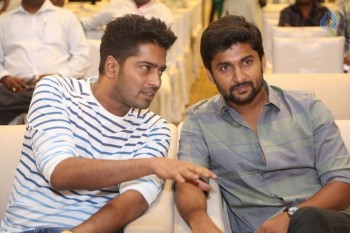 Intlo Deyyam Nakem Bhayam Trailer Launch 2 - 44 of 84