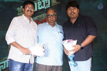 Intlo Deyyam Nakem Bhayam Trailer Launch 2 - 46 of 84