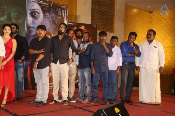 Intlo Deyyam Nakem Bhayam Trailer Launch 2 - 48 of 84