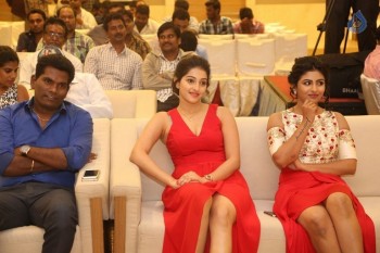 Intlo Deyyam Nakem Bhayam Trailer Launch 2 - 49 of 84