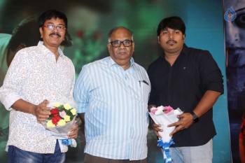 Intlo Deyyam Nakem Bhayam Trailer Launch 2 - 50 of 84