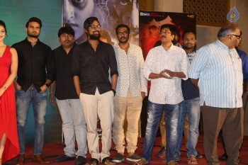 Intlo Deyyam Nakem Bhayam Trailer Launch 2 - 51 of 84