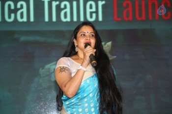 Intlo Deyyam Nakem Bhayam Trailer Launch 2 - 53 of 84